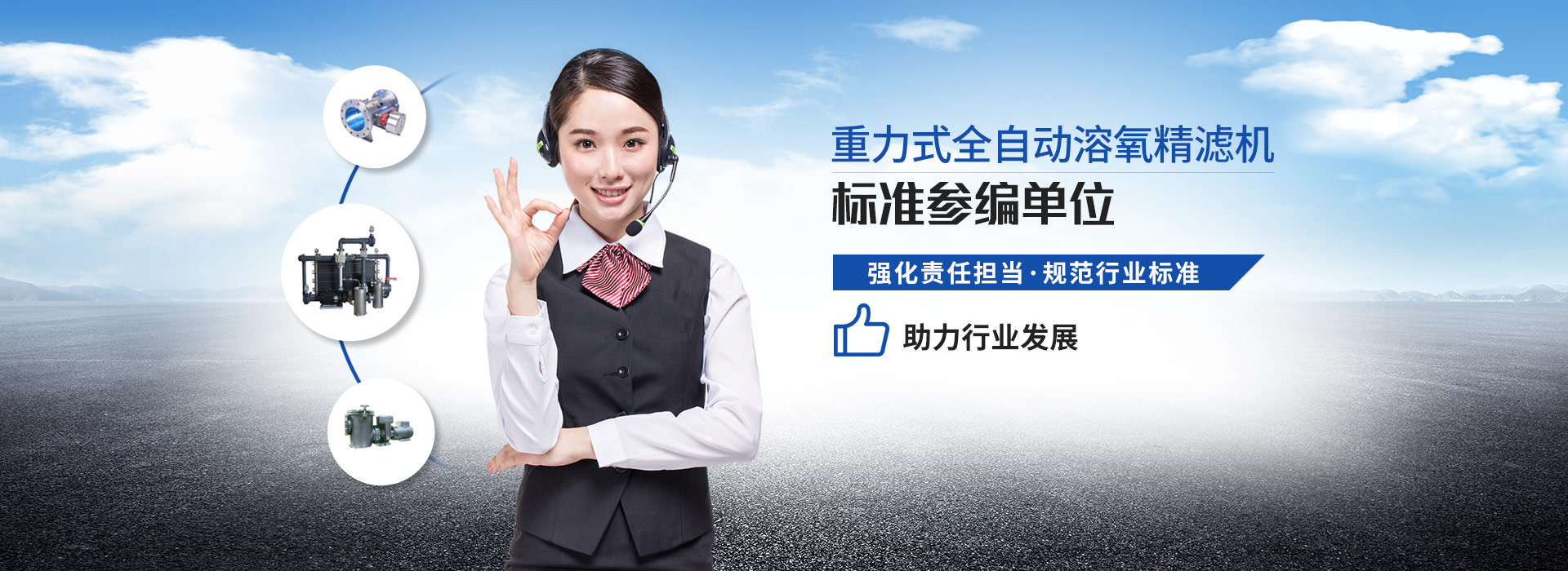 南寧長江源-15年專注泳池，水療，桑拿，水上樂園，水生態系統工程